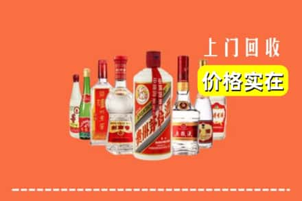 佳木斯抚远回收烟酒