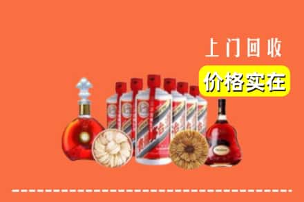 佳木斯抚远回收烟酒